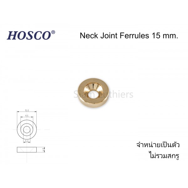 ตาไก่ยึดคอกีต้าร์ 15 mm. สีทอง จำหน่ายเป็นตัว